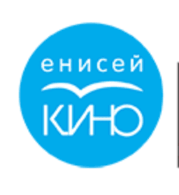 КГАУК "Енисей кино"